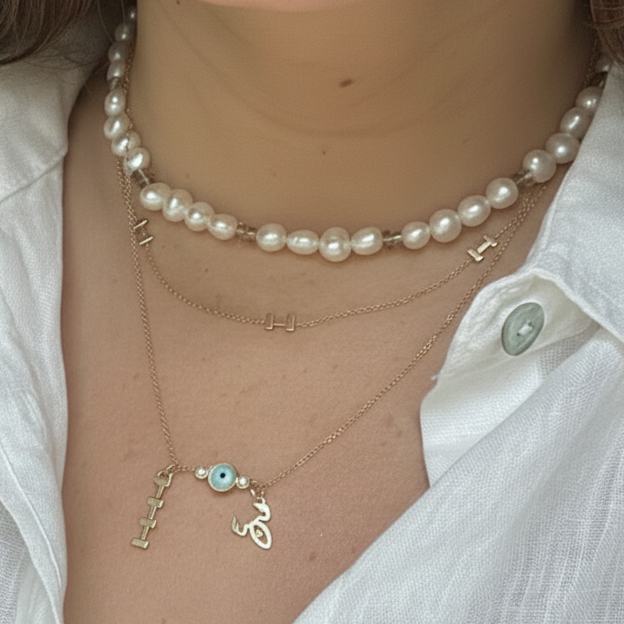 Mini Lines Necklace