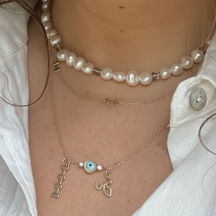 Mini Lines Necklace